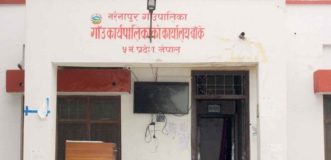 गौ हत्या गर्नेलाई गाउँपालिकाले एक वर्षसम्म  सेवा निषेध गर्ने निर्णय