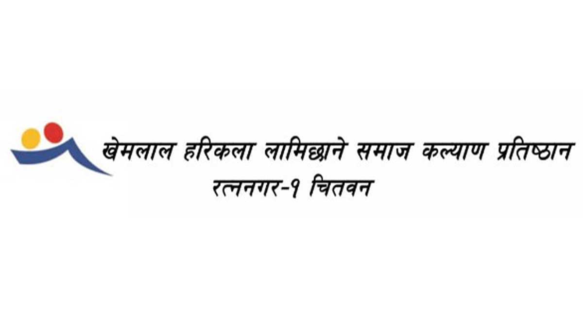 पद्मश्री साहित्य पुरस्कारका लागि पहिलो चरणमा १५ पुस्तकको सूची सार्वजनिक