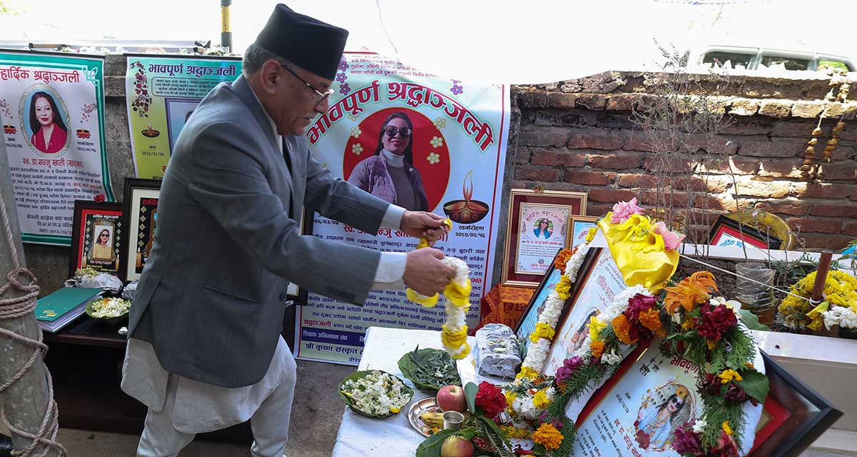 प्रधानमन्त्रीद्वारा श्रद्धाञ्जली अर्पण