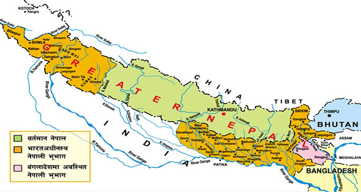 ‘अखण्ड भारत’ को प्रतिवाद गर्दै जनस्तरमा ‘ग्रेटर नेपाल’ को बहस