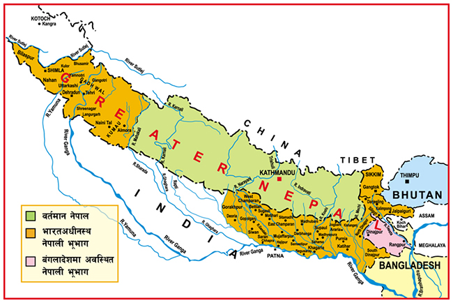 फेरि बहसमा ग्रेटर नेपाल, सम्भव छ?