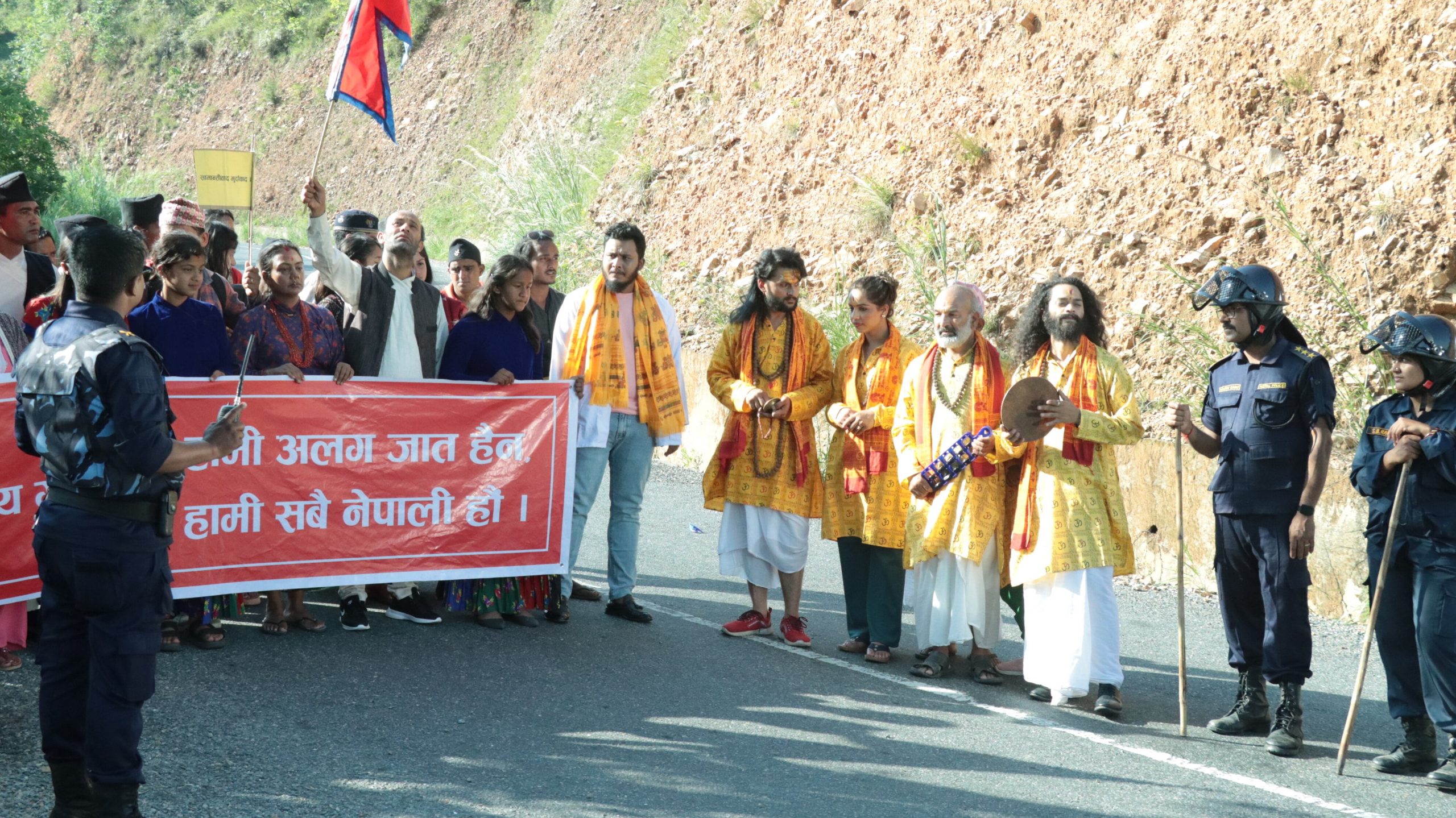 गीतमार्फत् जातीय कोटाको विरोध