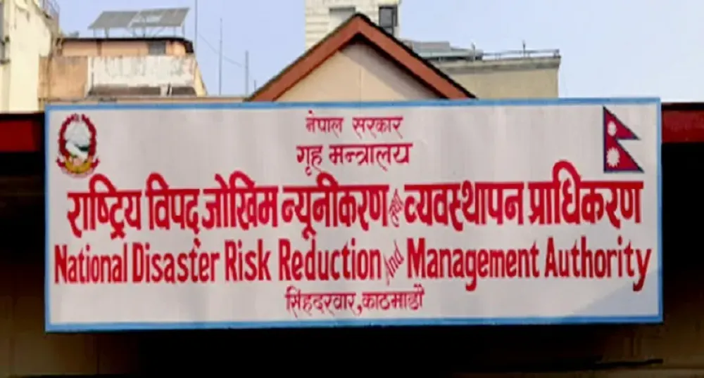 बहुप्रकोपीय जोखिम: पूर्वसूचना प्रणाली कार्यान्वयन गर्न करिब रु ८१ अर्ब लाग्ने