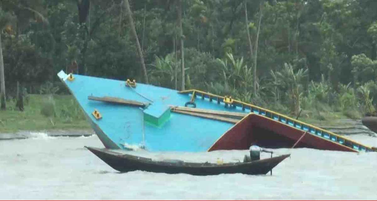 बंगलादेशको बूढीगंगा नदीमा वाटर बस पल्टिँदा चारकाे मृत्यु, कयाैं बेपत्ता