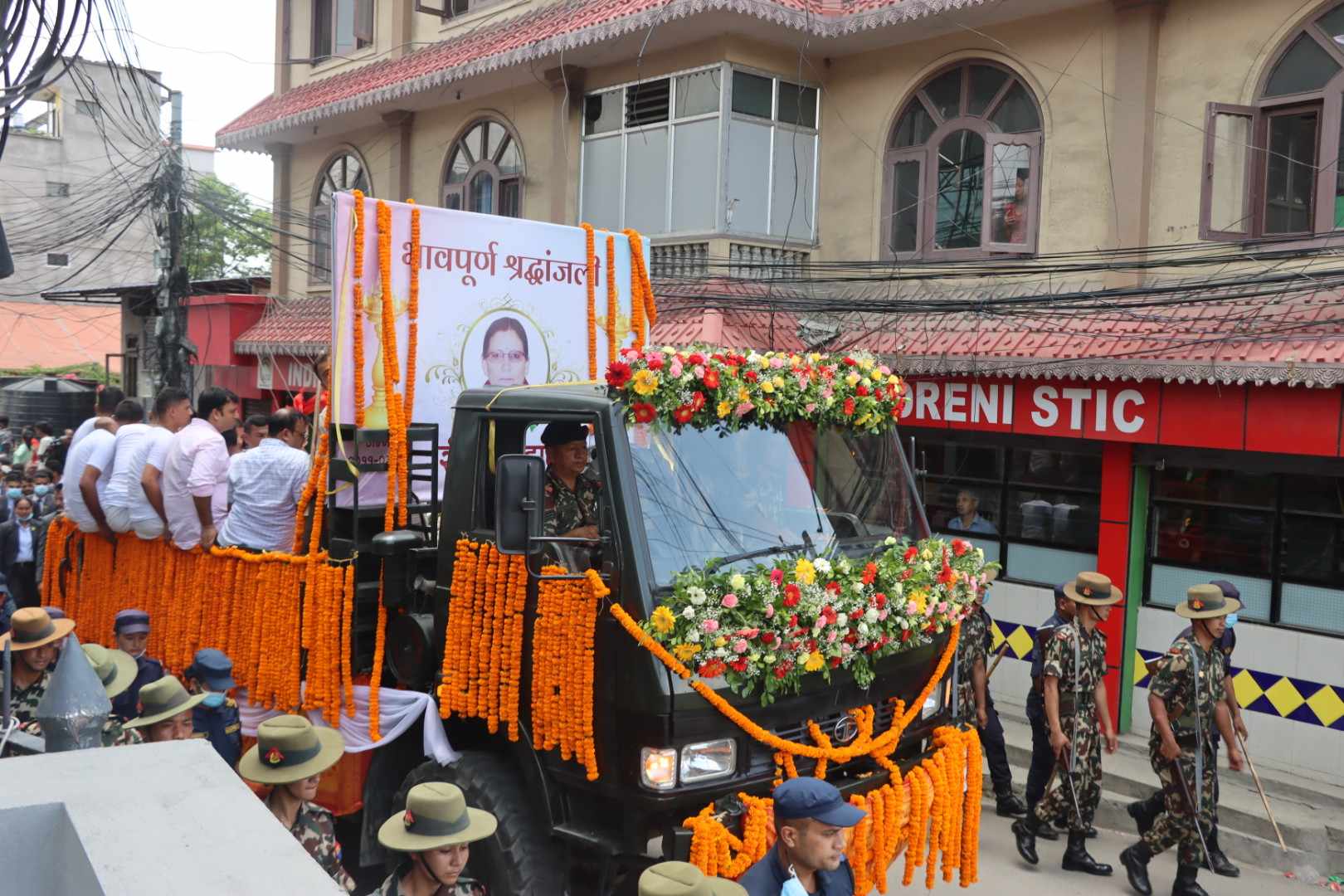 सीता दाहालको पार्थिव शरीर अन्त्येष्टिका लागि पशुपति लगियो