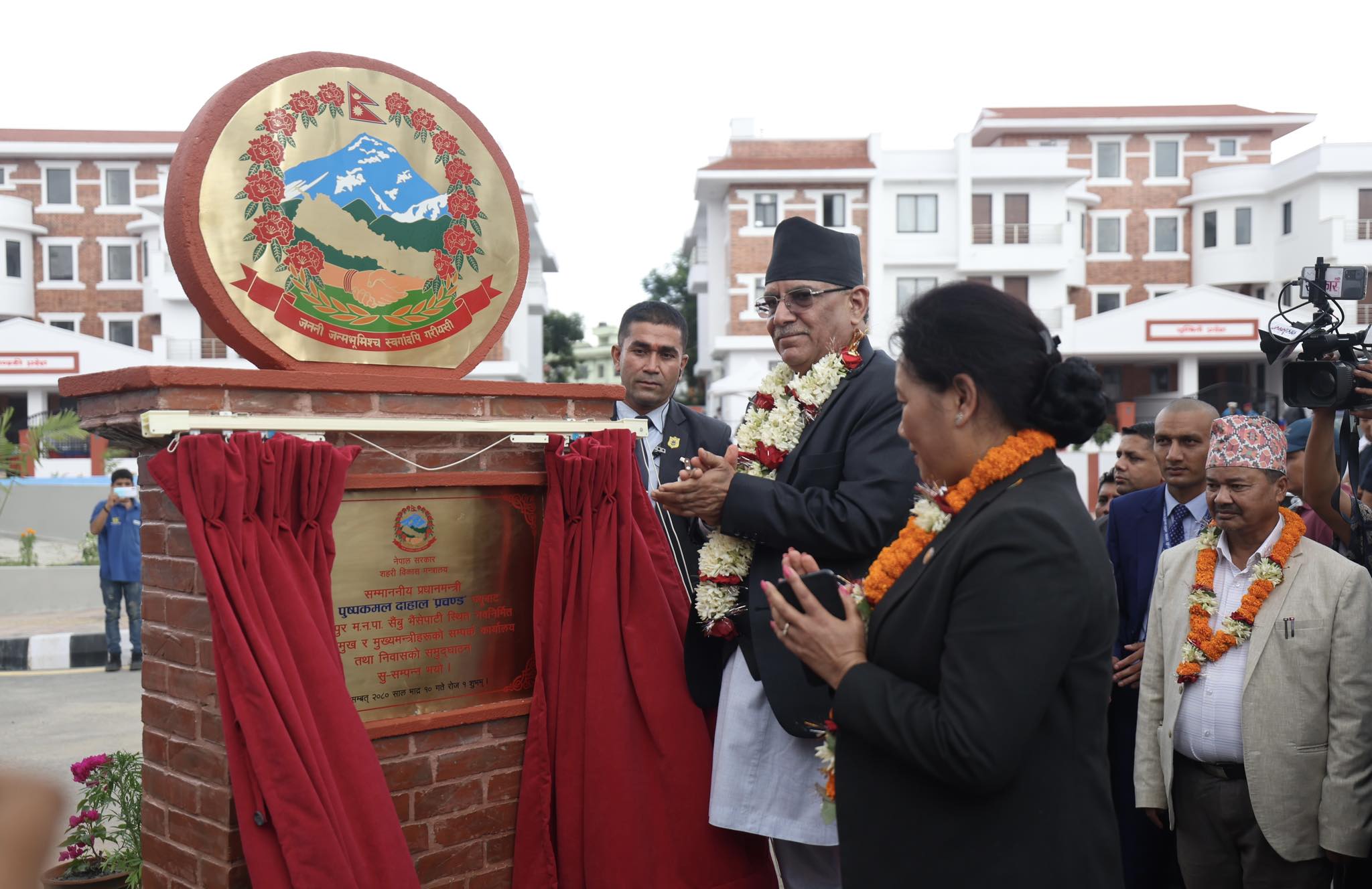 प्रधानमन्त्रीद्वारा नवनिर्मित प्रदेश प्रमुख तथा मुख्यमन्त्री निवासको उद्घाटन (तस्विरहरु)