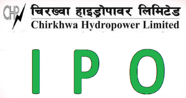 चिरख्वा हाइड्रोपावरको आईपीओमा आजसम्म आवेदन दिन सक्ने, स्थानीयलाई समय थप