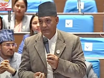 राप्रपा महामन्त्री धवल शमशेर हाजिर जमानीमा रिहा