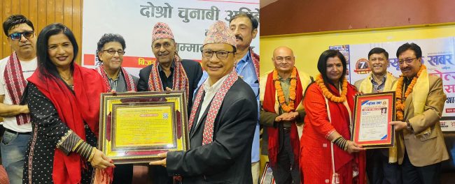 अनु शाहलाई एकैदिन दुई फरक साहित्य सम्मान