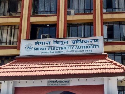 विद्युत् आपूर्तिमा समस्या छैन, ‘लोडसेडिङ’ हुँदैन: प्राधिकरण