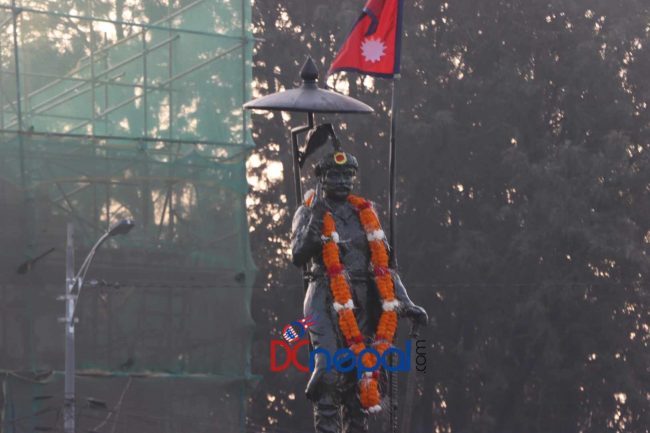 आज पृथ्वी जयन्ती तथा राष्ट्रिय एकता दिवस विशेष कार्यक्रम गरेर मनाइँदै