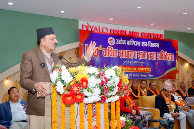 अर्थमन्त्रीको उद्योगी व्यवसायीलाई प्रश्न- नकारात्मक सोच भएपछि कसरी अर्थतन्त्रमा सुधार हुन्छ ?