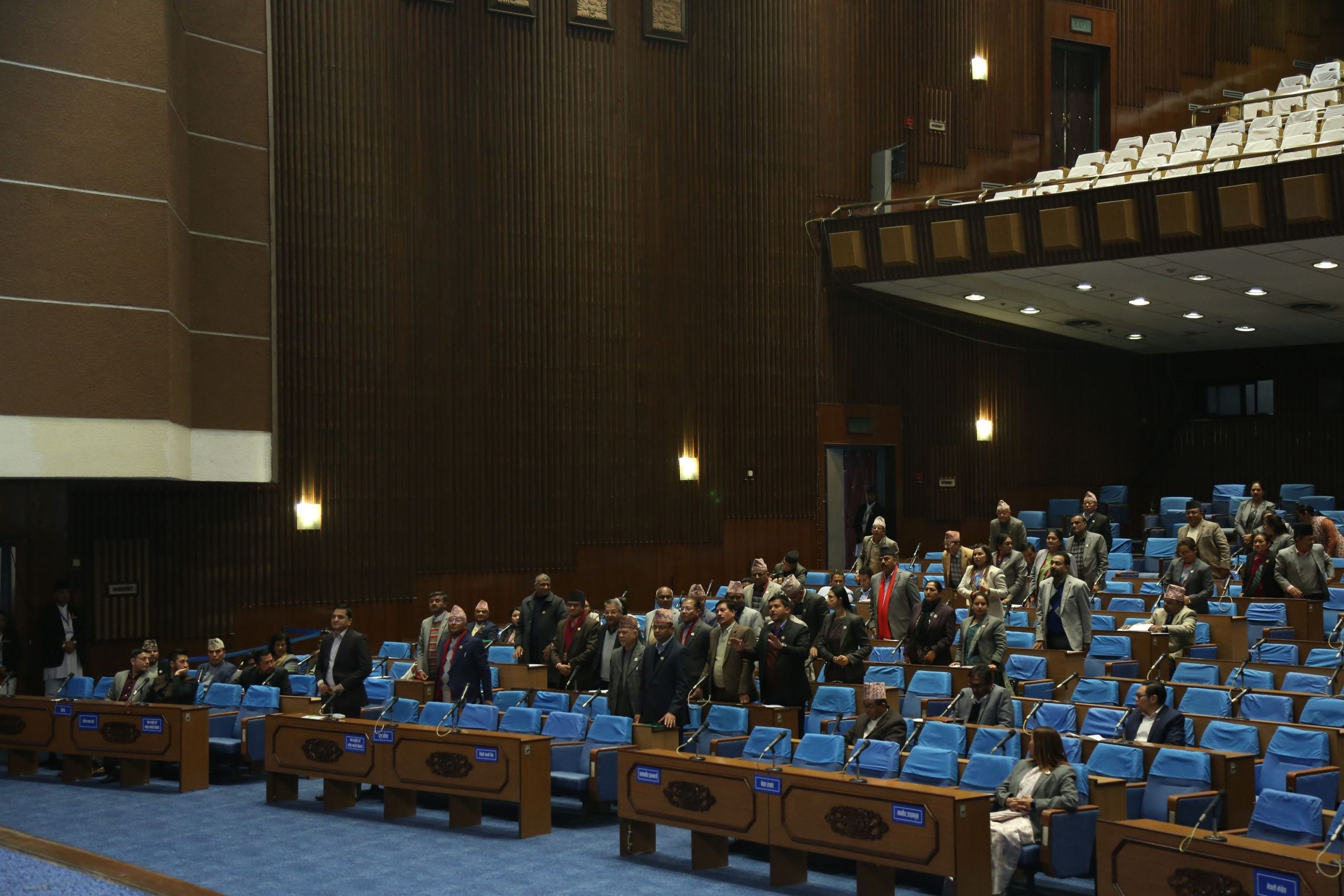 विवादित तीन मन्त्रीको राजीनामा  माग्दै संसदमा एमालेको विरोध