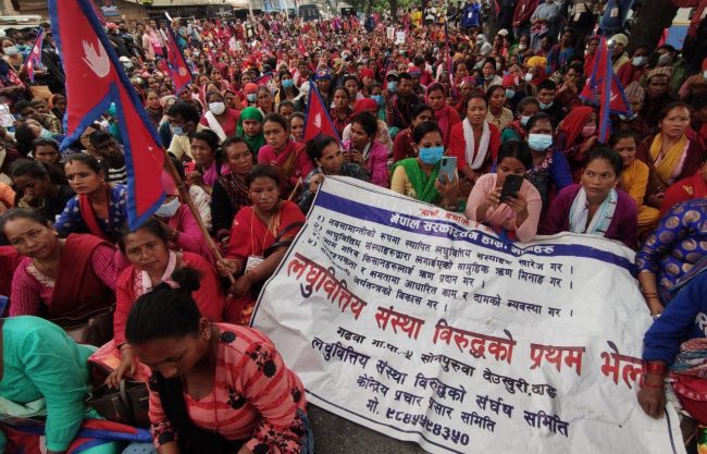 लघुवित्त संघर्ष समितिलाई वार्तामा आउन सरकारकाे आह्वान