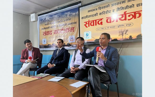 धार्मिक पर्यटन प्रवर्द्धनका लागि सम्भावनाको खोजी गर्दै जैमिनी नगरपालिका