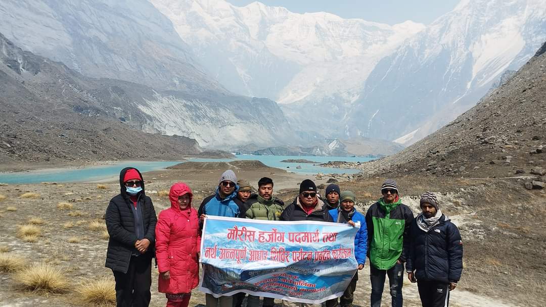 ‘मौरिस हर्गोज’ पदमार्गको प्रवर्द्धनका लागि म्याग्दीका जनप्रतिनिधिको पदयात्रा