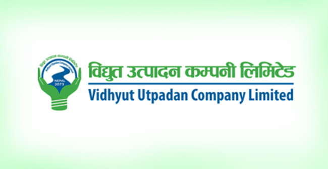 आठ खर्ब ५३ अर्ब लागतका विभिन्न आयोजना अगाडि बढाउँदै विद्युत् उत्पादन कम्पनी