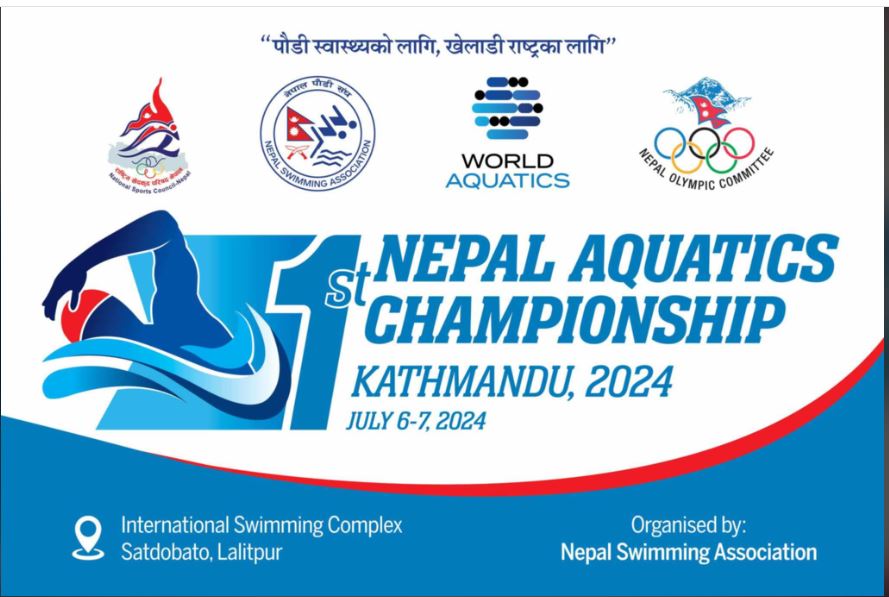 नेपाल पौडी संघको आयोजनामा असार २२ र २३ गते एक्वेटिक्स प्रतियोगिता हुँदै