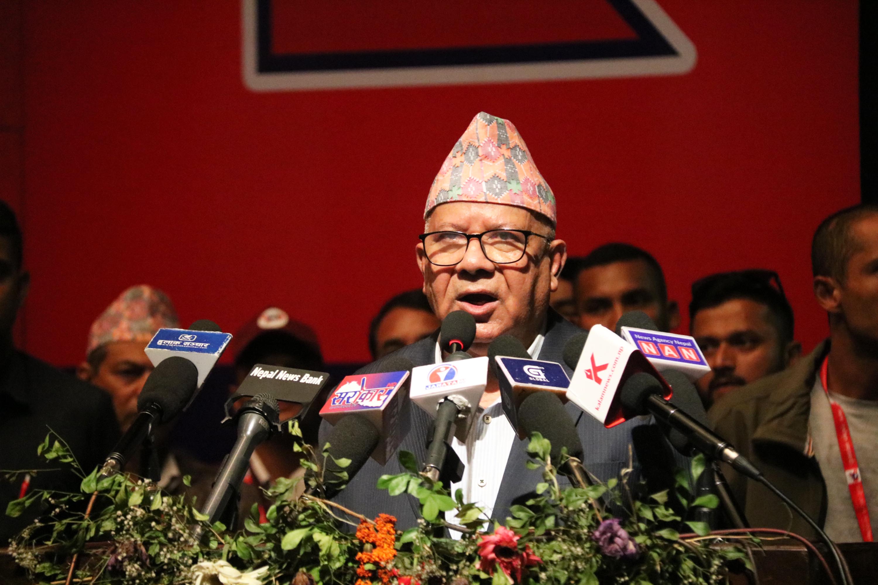 राष्ट्रिय राजनीतिमा एकीकृत समाजवादीको भूमिका महत्वपूर्ण रहन्छ: अध्यक्ष नेपाल
