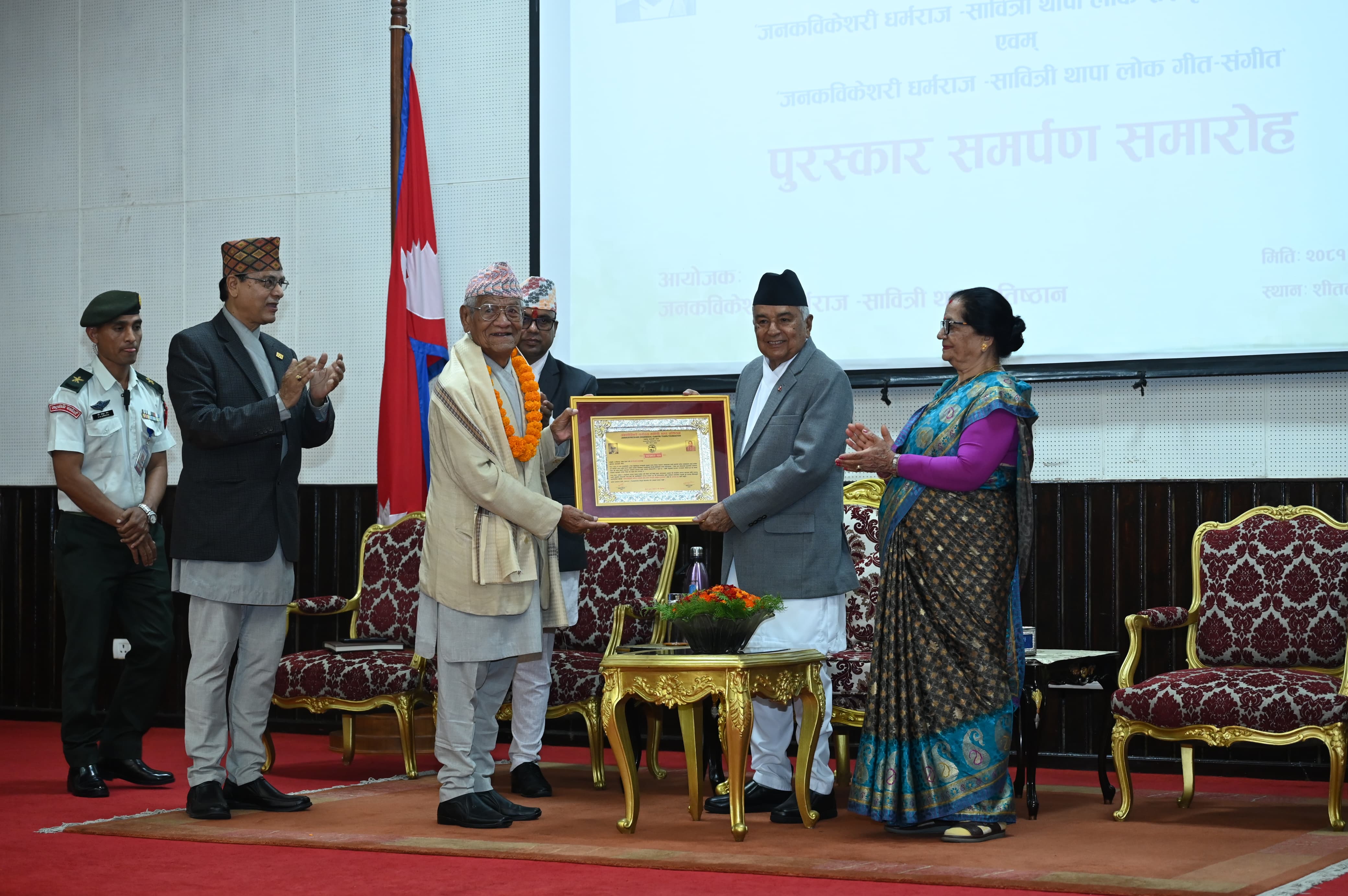 लोक–संस्कृति र साहित्यले राष्ट्रिय एकता र सामाजिक सद्भावलाई सुदृढ बनाउछः राष्ट्रपति