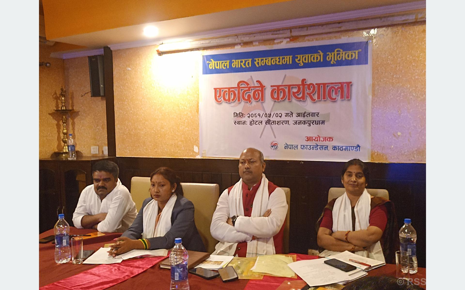 नेपाल-भारतबीचको सम्बन्ध थप सुदृढ बनाउन युवाले भूमिका खेल्नुपर्छः मुख्यमन्त्री सिंह