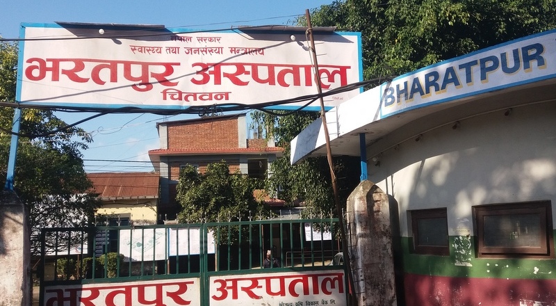 भक्तपुर अस्पतालमा आजदेखि आँखाको शल्यक्रिया सुरु