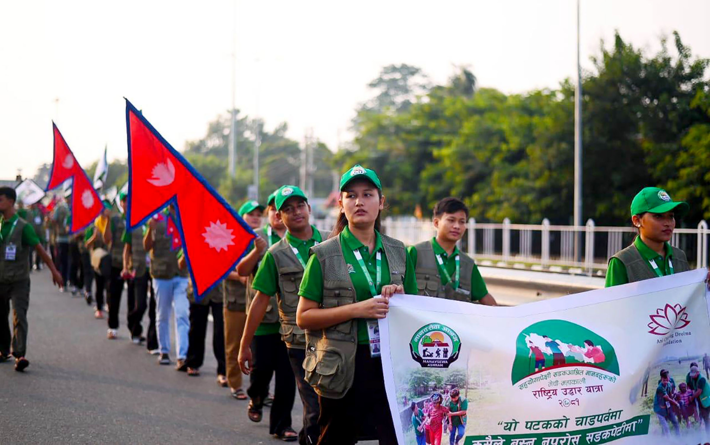 मेची–महाकाली राष्ट्रिय उद्वार यात्रा सुरु