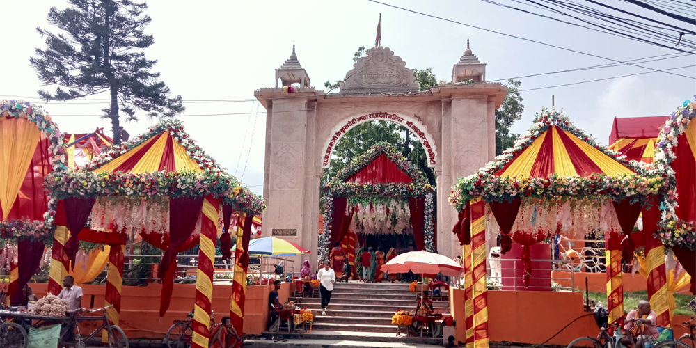 जनकपुरधामको राजदेवी मन्दिरमा १५ हजार बढी बोकाको बलि