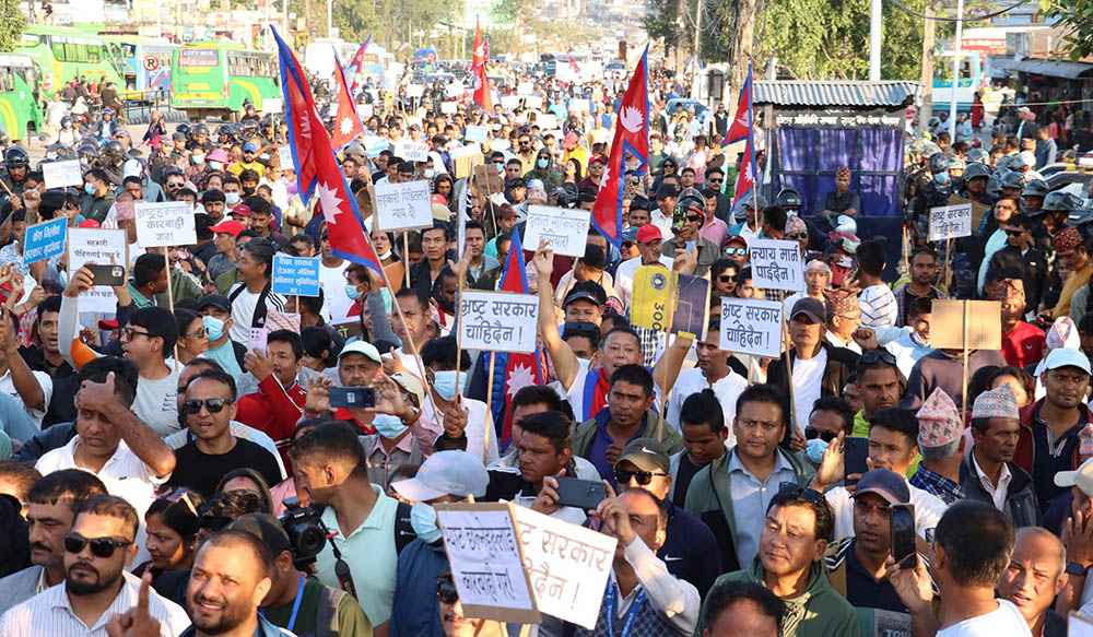 पोखराका स्थानीयले साथ नदिएपछि रास्वपाले शुक्रबारदेखि काठमाडौं केन्द्रित प्रदर्शन गर्ने