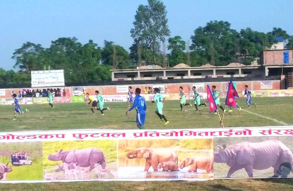 सातौँ अन्तरराष्ट्रिय आमन्त्रित राइनो गोल्ड कप सुरु