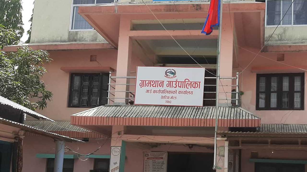 स्थानीयतह उपनिर्वाचनः मोरङको ग्रामथान गाउँपालिकामा माओवादीका उम्मेदवार विजयी