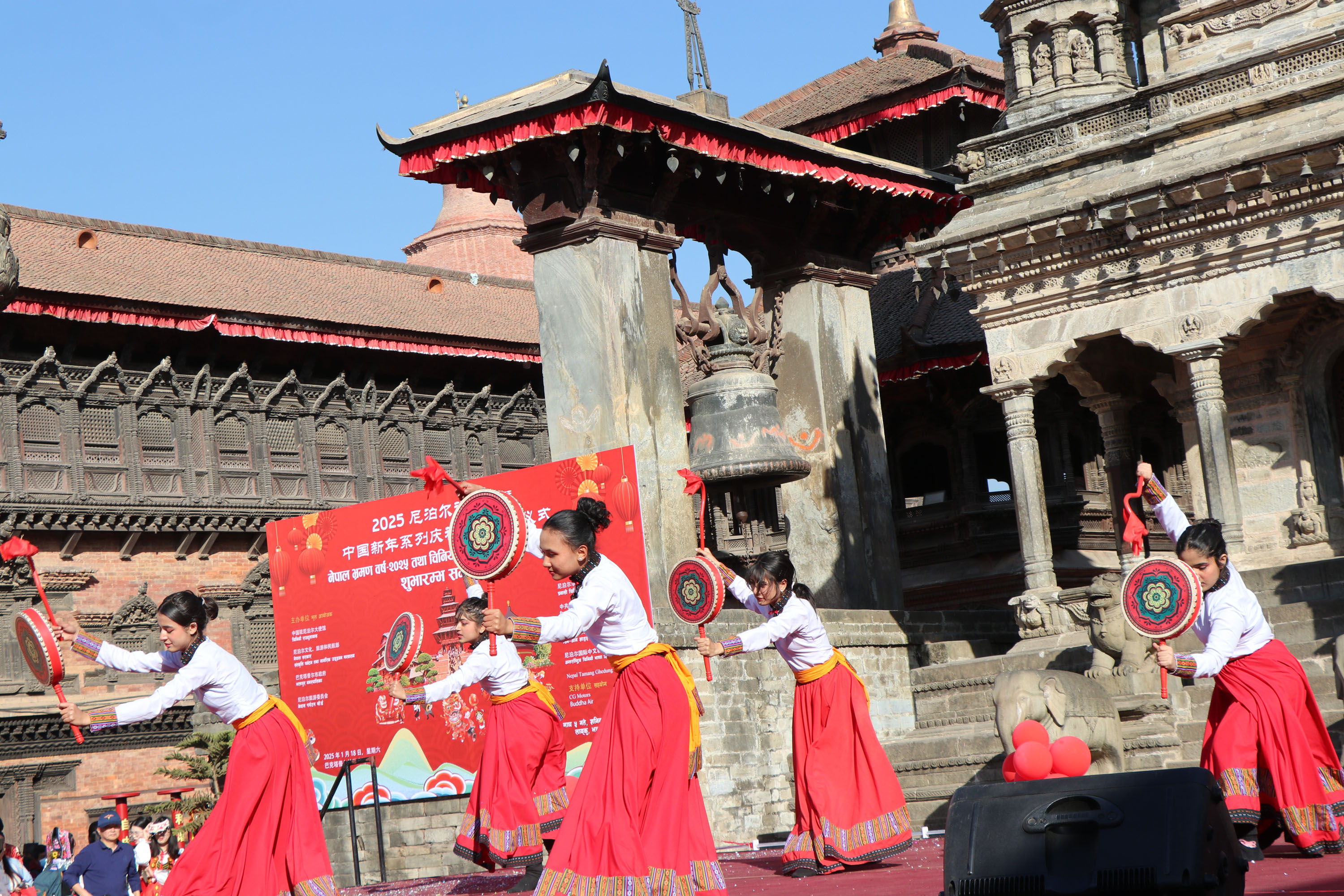 ‘नेपाल भ्रमण वर्ष २०२५’ शुभारम्भ