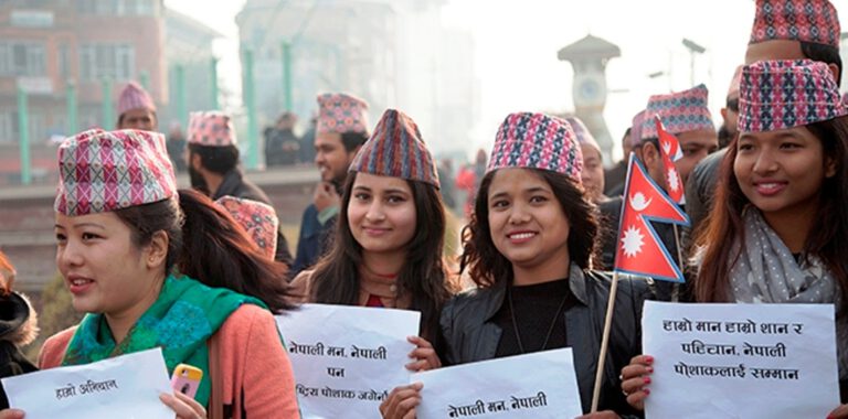 १२औं राष्ट्रिय पोशाक एवं टोपी दिवस मनाइँदै