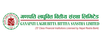 गणपति लघुवित्तको १४.९७ प्रतिशत नाफासँगै प्रतिसेयर आम्दानी पनि बढ्यो