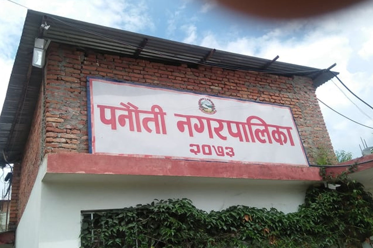 पनौती नगरपालिकाद्वारा बाढीप्रभावित क्षेत्रमा सम्पत्ति कर छुट