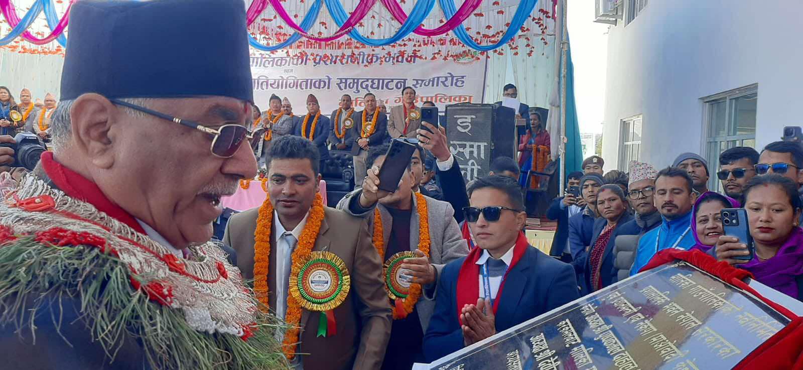 प्रचण्डद्वारा गुल्मीमा हेलीप्याड र पिस पार्कको उद्घाटन