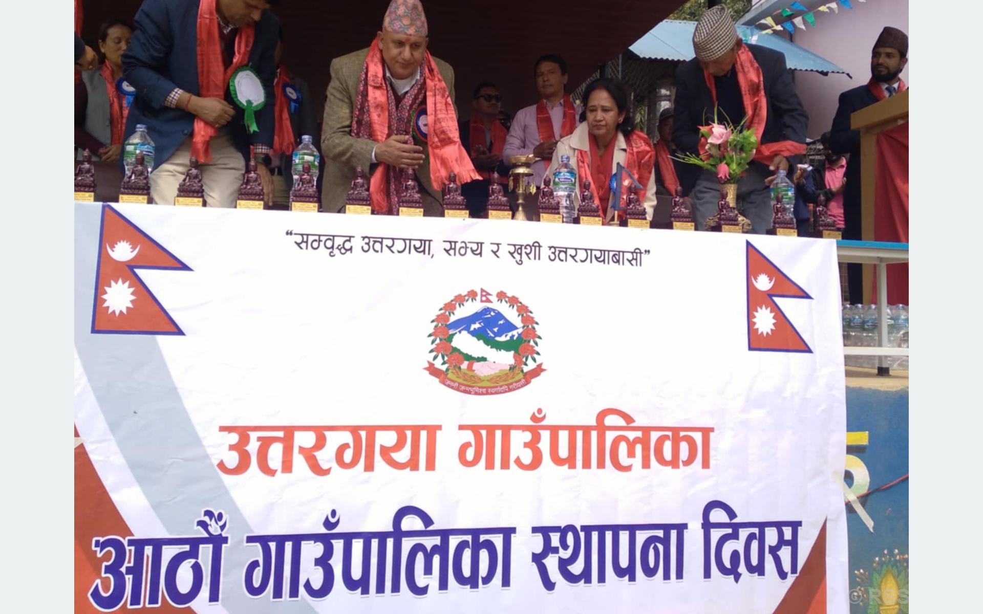 ‘सुखी नेपाल समृद्व उत्तरगया’ भन्ने नारासहित आठौँ स्थापना दिवस सम्पन्न