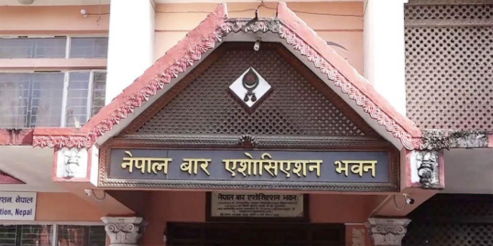 नेपाल बारको निर्वाचनमा एमाले र कांग्रेसबीच गठबन्धन