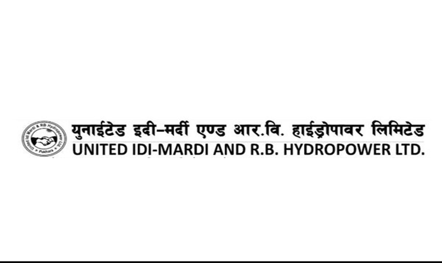 युनाइटेड इदी मर्दी एन्ड आरबी हाइड्रोपावरको आज साधारण सभा बस्दै