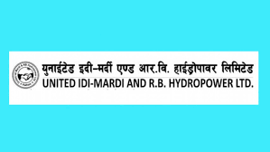 युनाइटेड इदी मर्दीले सेयरधनीलाई बोनस वितरण गर्दै