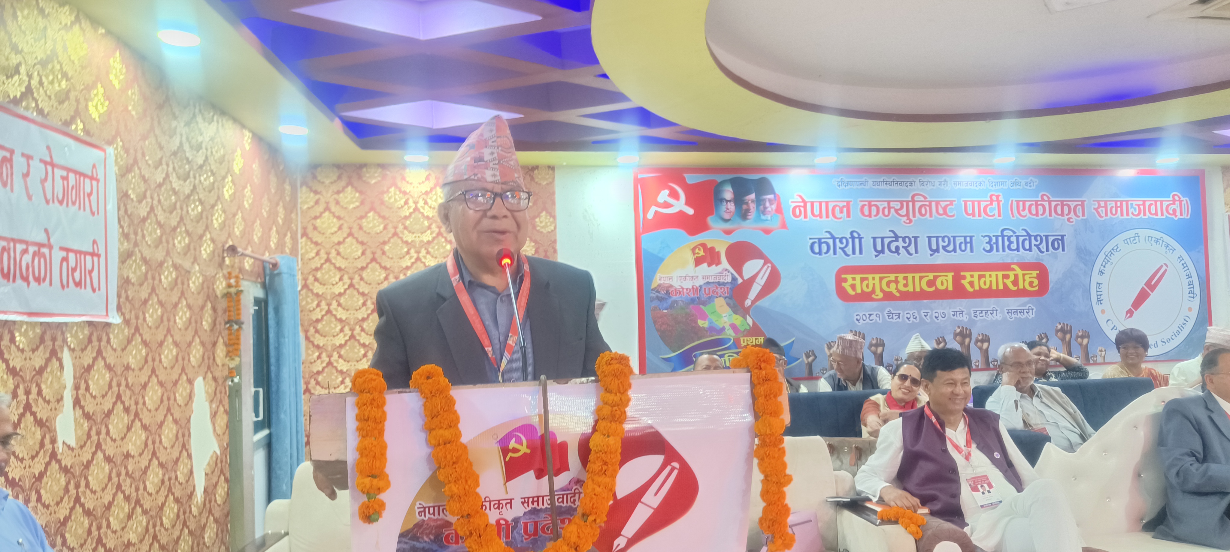 राजतन्त्र फर्काउने कुरा दिवा सपना मात्र हो: अध्यक्ष नेपाल