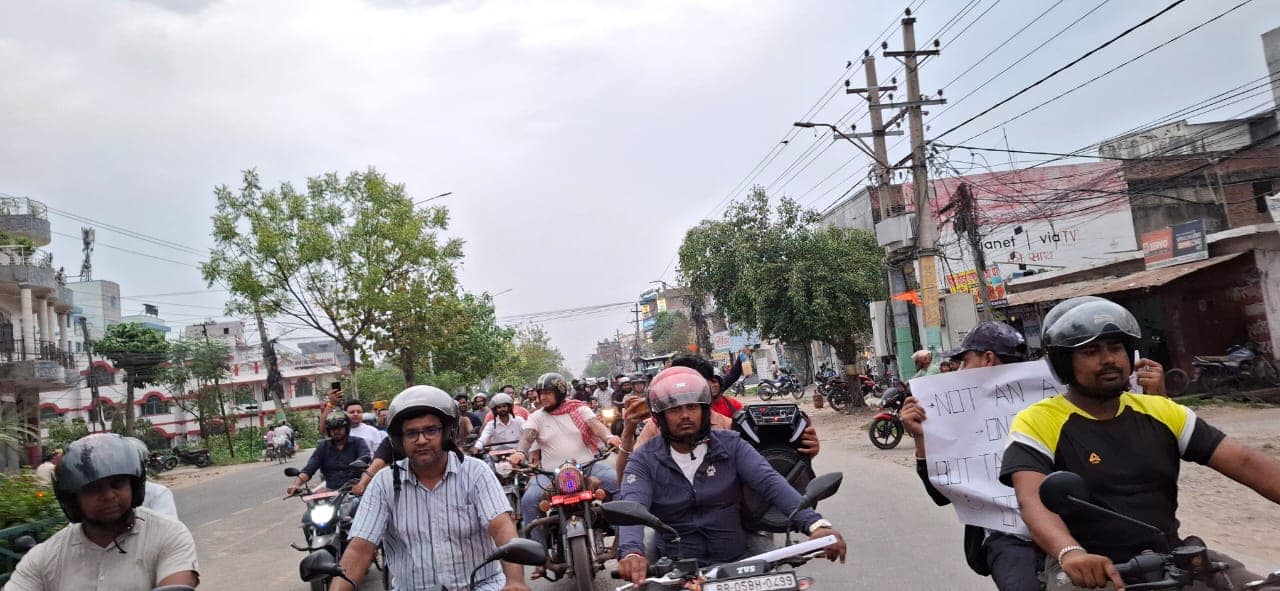 आतंकवादलाई प्रश्रय दिएको भन्दै वीरगञ्जमा पाकिस्तान विरूद्ध प्रदर्शन