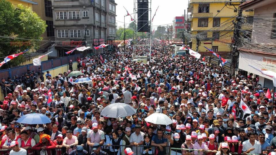 एमालेको युवा सेलिव्रेशन समारोह (तस्बिरहरू)