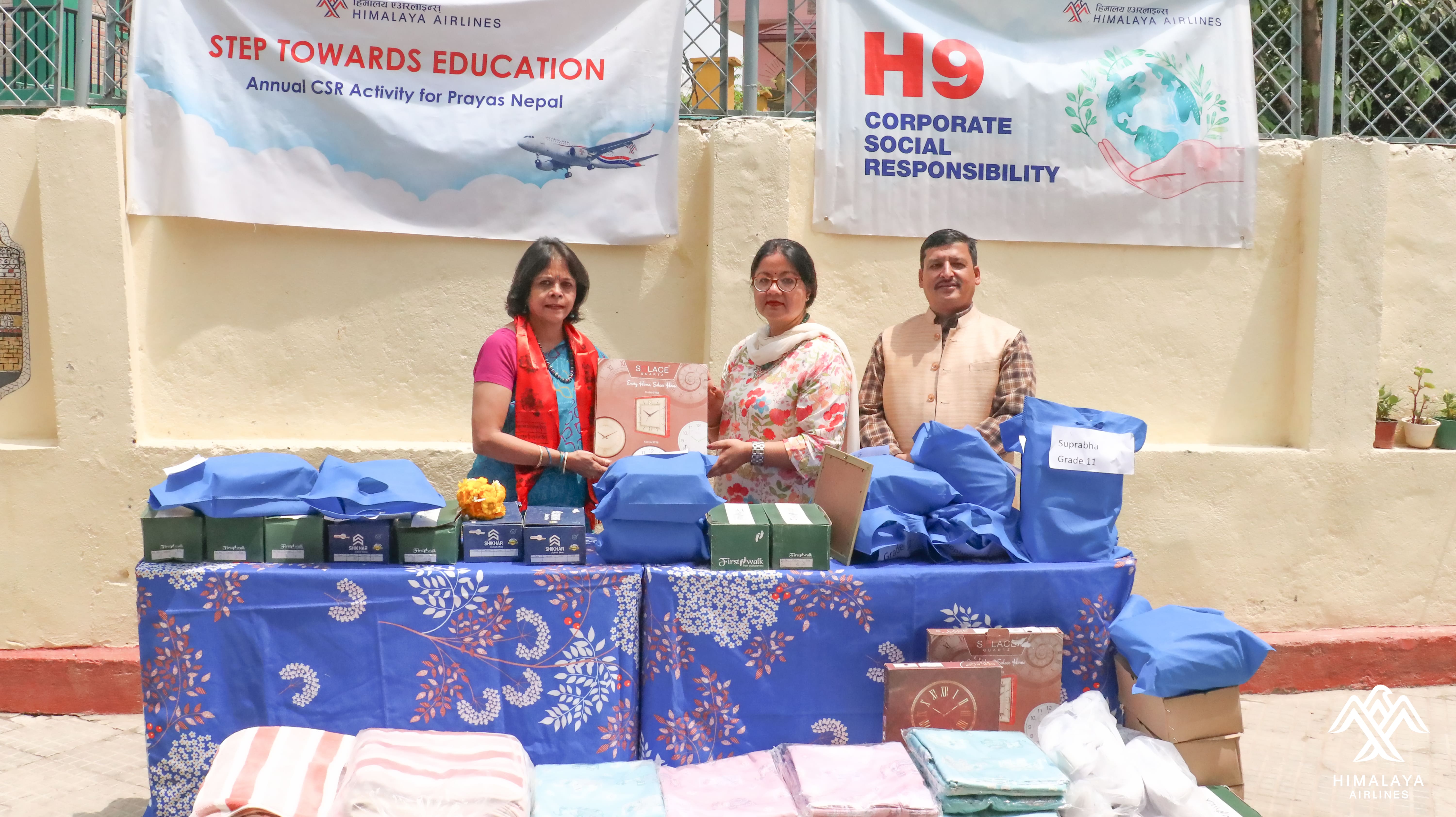 हिमालय एयरलाइन्सद्वारा प्रयास नेपालका बालबालिकाहरूलाई शैक्षिक सामग्रीहरू सहयोग