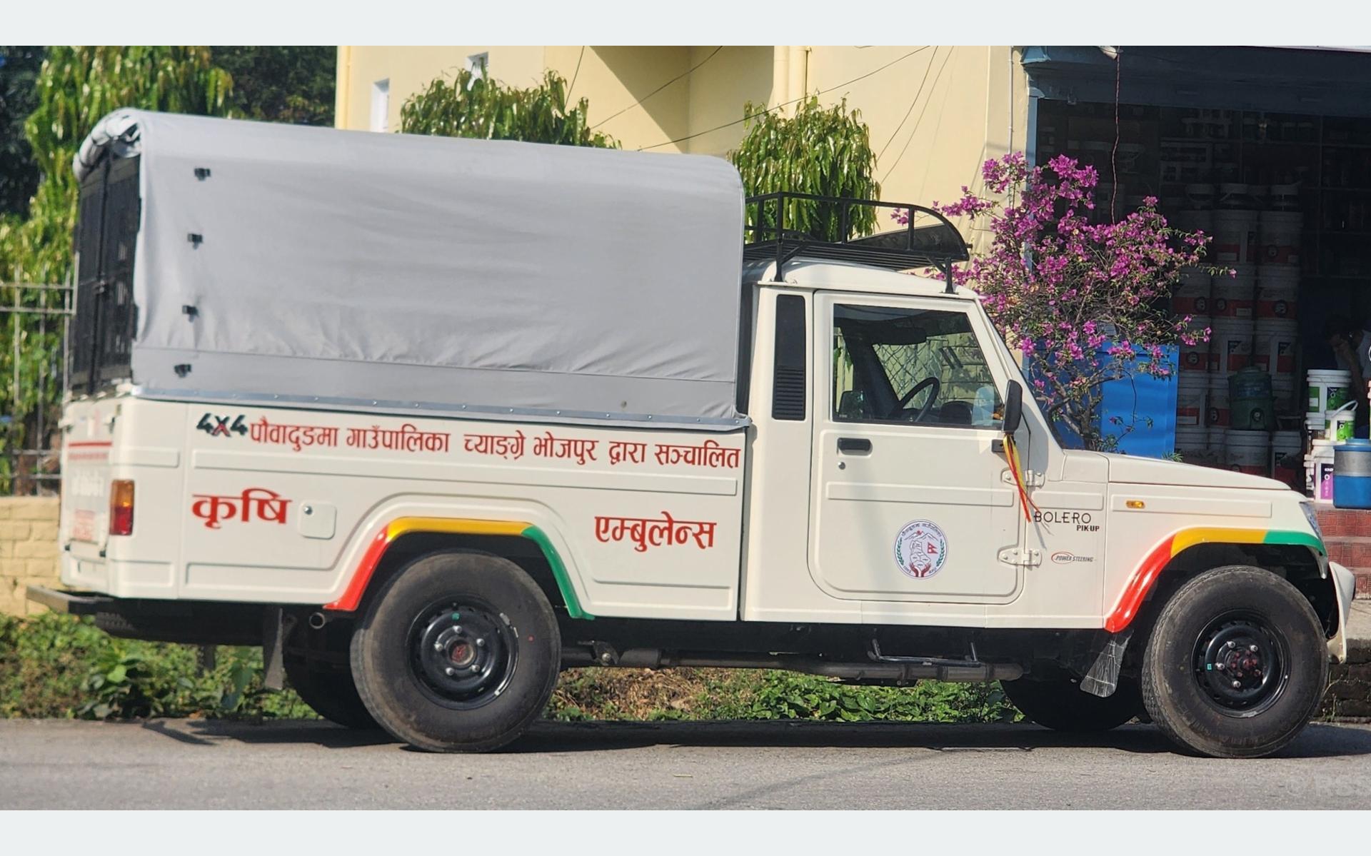 कृषि उपजको बजारीकरणका लागि कृषि एम्बुलेन्स सञ्चालन