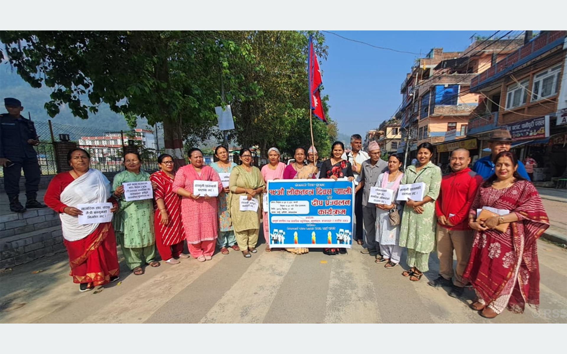 ‘लोकतन्त्रको विकल्प लोकतन्त्र नै हो’