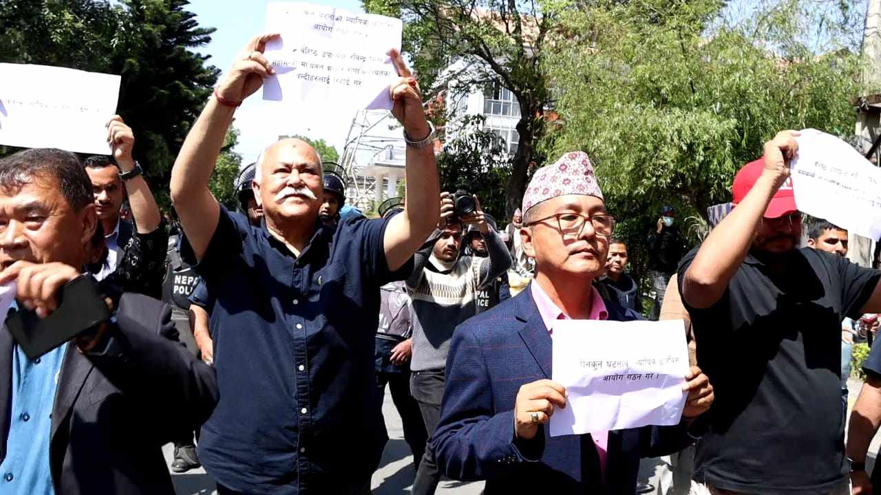 राप्रपा प्रदर्शन : अध्यक्ष लिङ्देनसहित सात जना प्रहरी नियन्त्रणमा