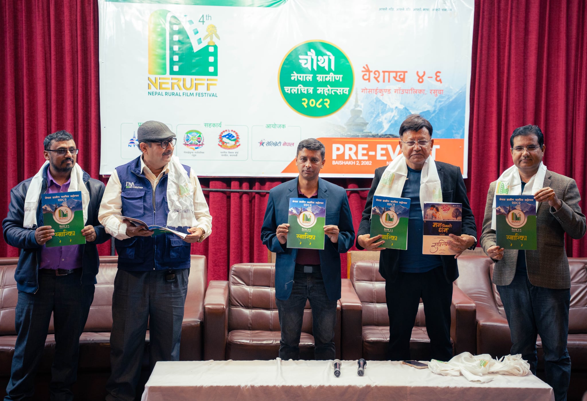 चौथो नेपाल ग्रामीण चलचित्र महोत्सवमा बोक्सीको घरदेखि अन्जिलासम्म