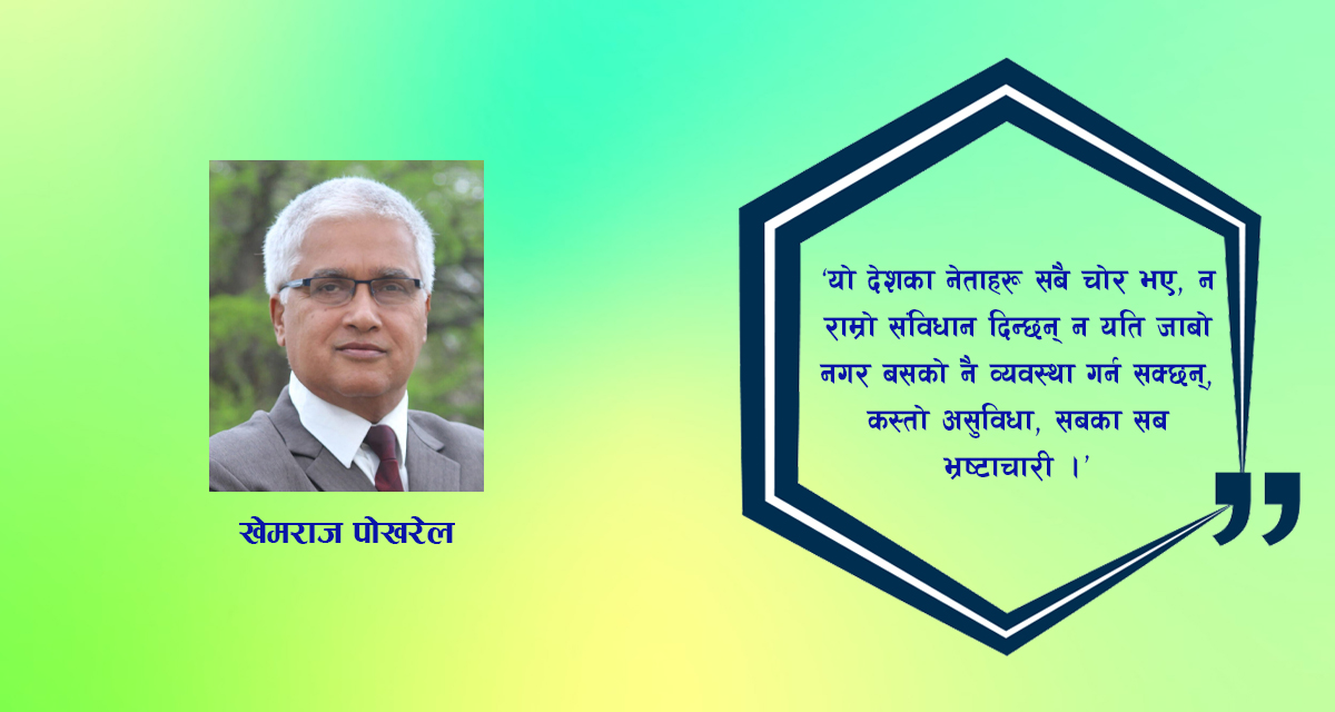 फिंगर प्रिन्ट