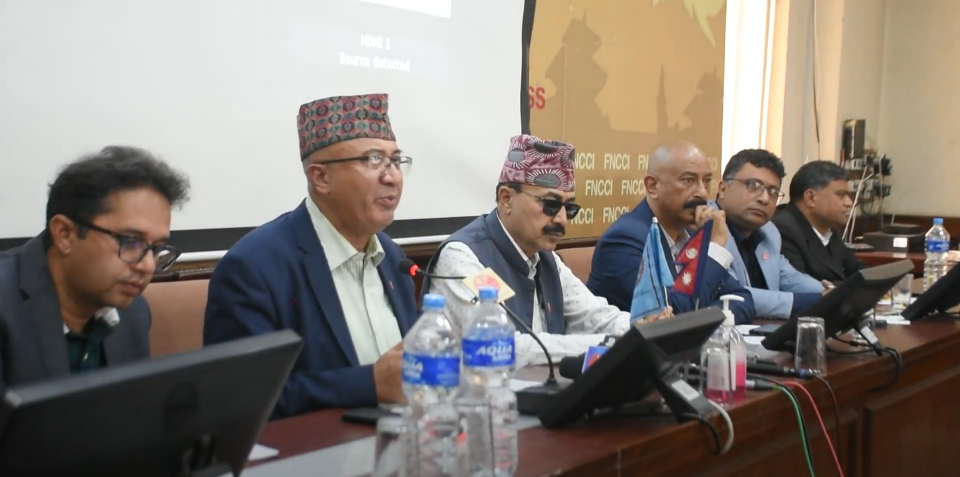 भृकुटीमण्डपमा नेपाल अन्तरराष्ट्रिय व्यापार मेला हुँदै